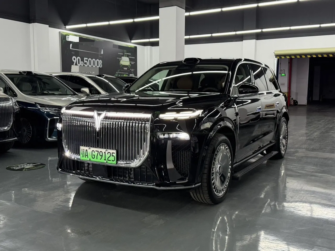 Voyah 2026 Taishan Max Automatic - View 1