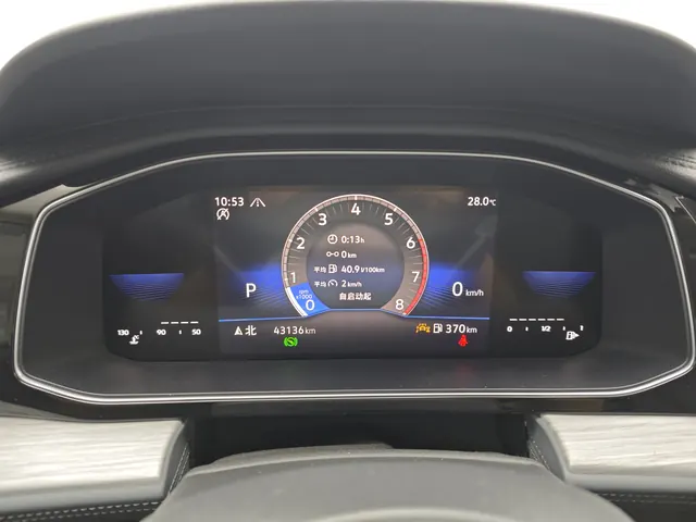 Volkswagen 2023 Sagitar 1.5TSI 300TSI Exceed Edition Automatic 17