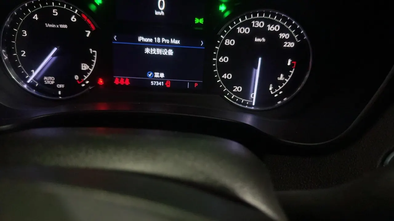 Cadillac 2021 XT4 2.0T 28T Two-Drive Leading Automatic Gear 5
