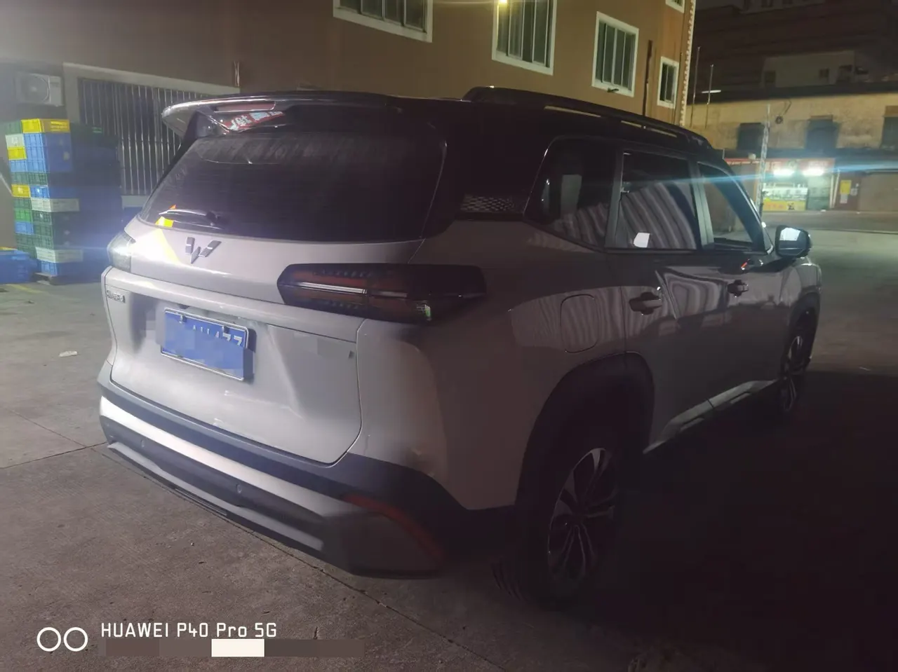WuLing 2026 star 560 1.5T stepless elite automatic gear 3