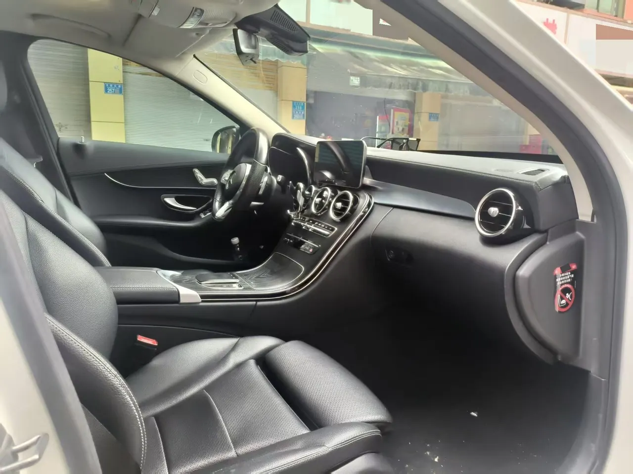 Mercedes Benz Class C 2021 C 200 L 1.5T Fashion Automatic Gear 7