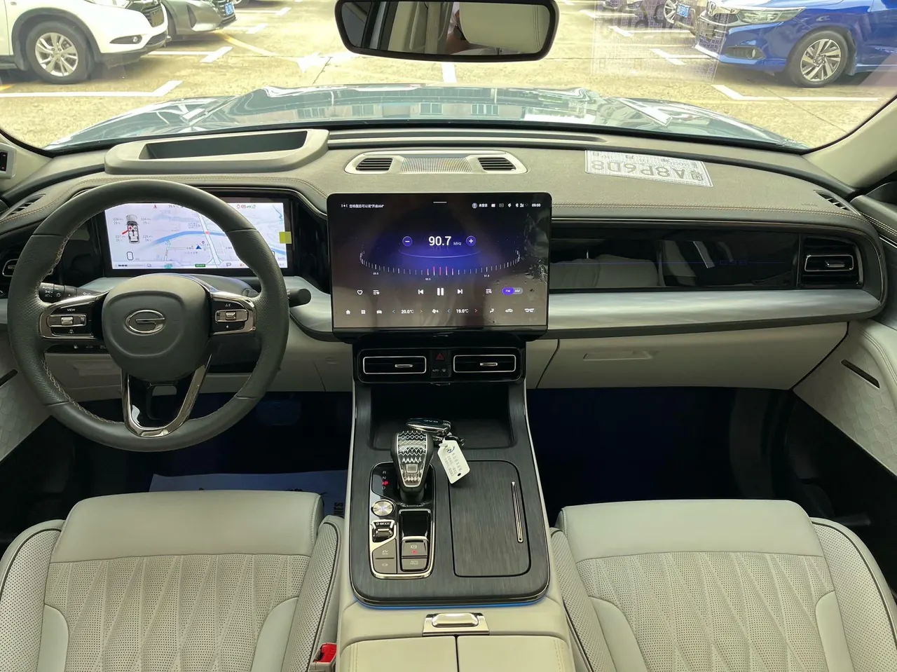 Chuanqi 2022 GS8 Hybrid 2.0TM Stepless Two-Drive Premium Edition Six-seat Automatic Gear 5