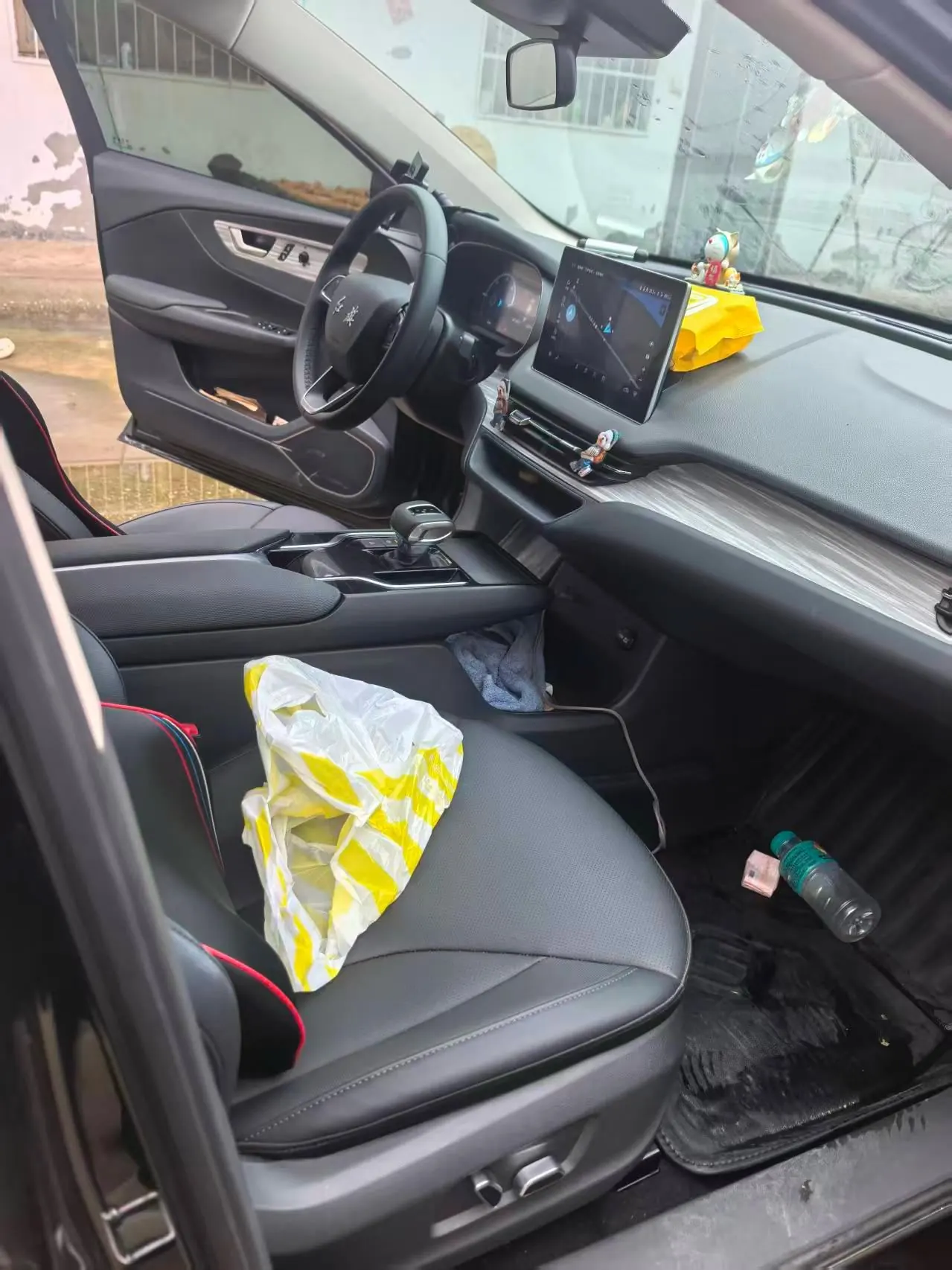 HongQi 2024 E-QM 5 500km Travel Edition Automatic Gear 2