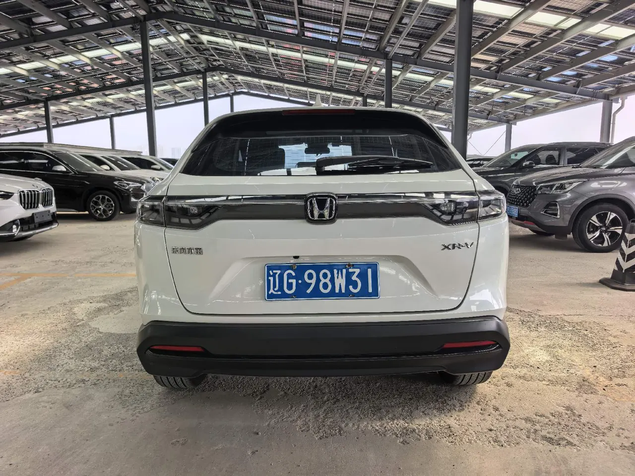 Honda 2023 XR-V 1.5 stepless craze version of automatic gear 6