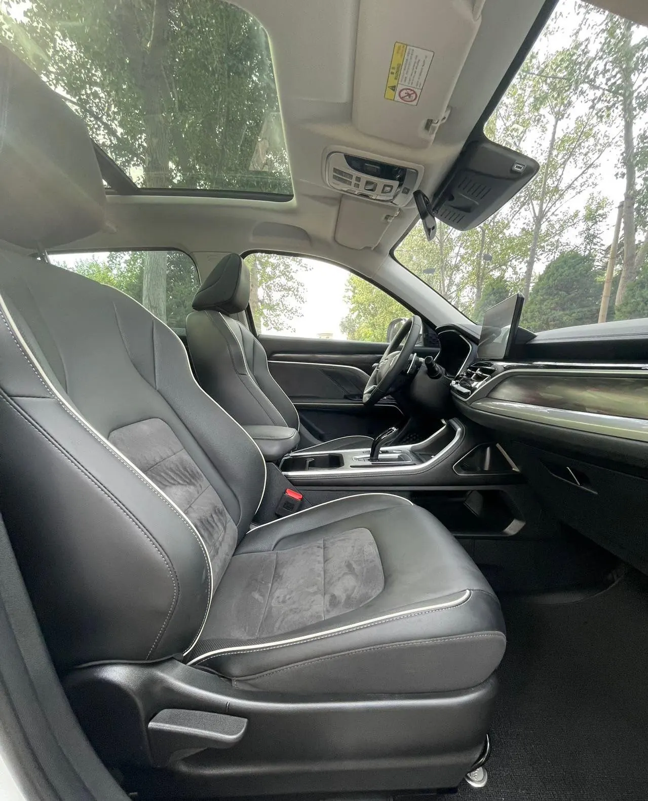 Haval 2023 H6 1.5T National Tide Champion Edition Automatic Gear 5