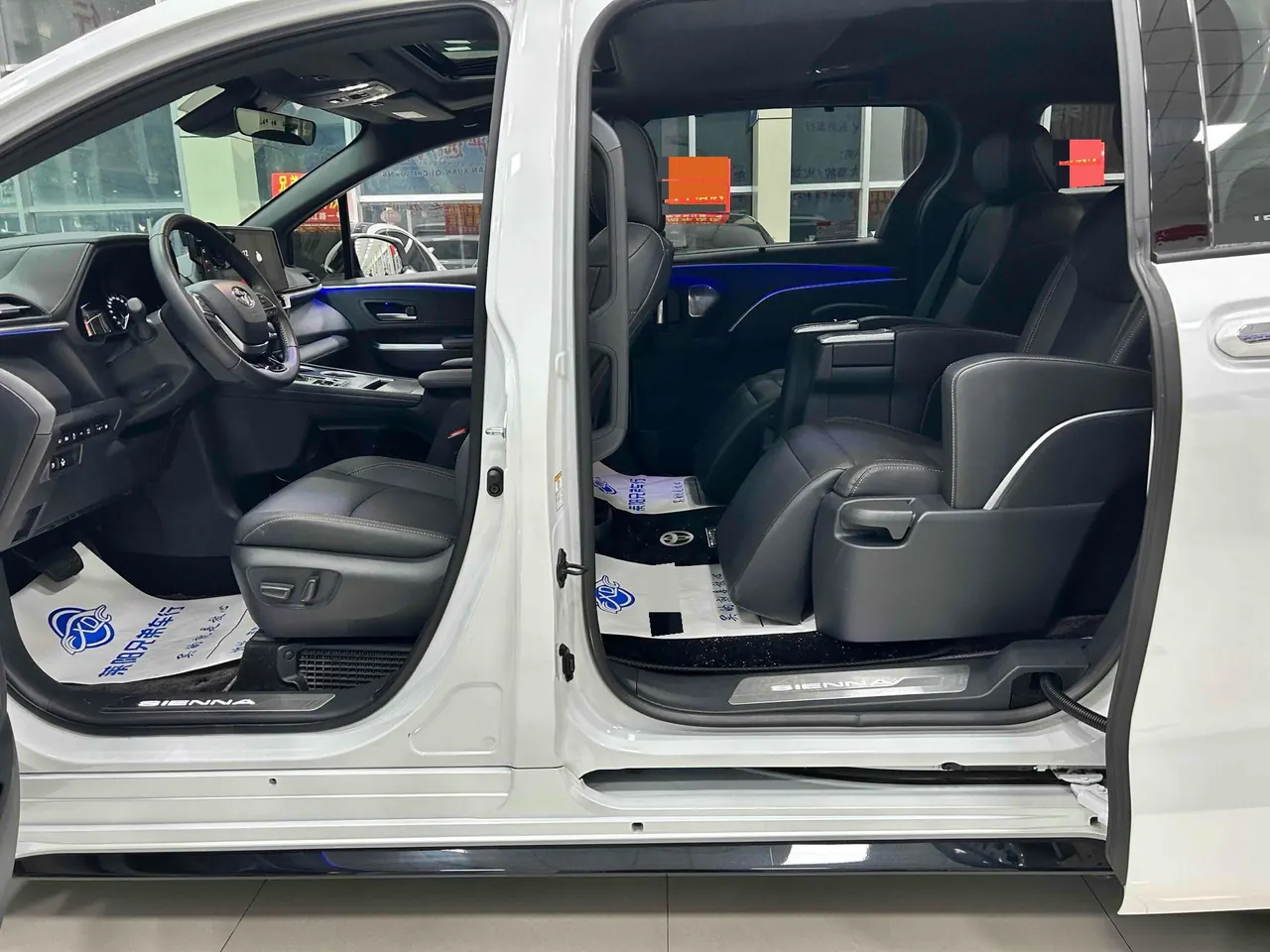 Toyota 2024 Sai 2.5 Stepless Enjoy Premium Edition Automatic Transmission 4