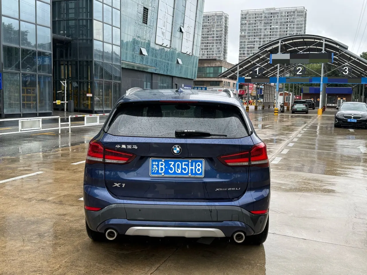 BMW 2020 X1 xDrive25Li 2.0T exclusive automatic gear 4