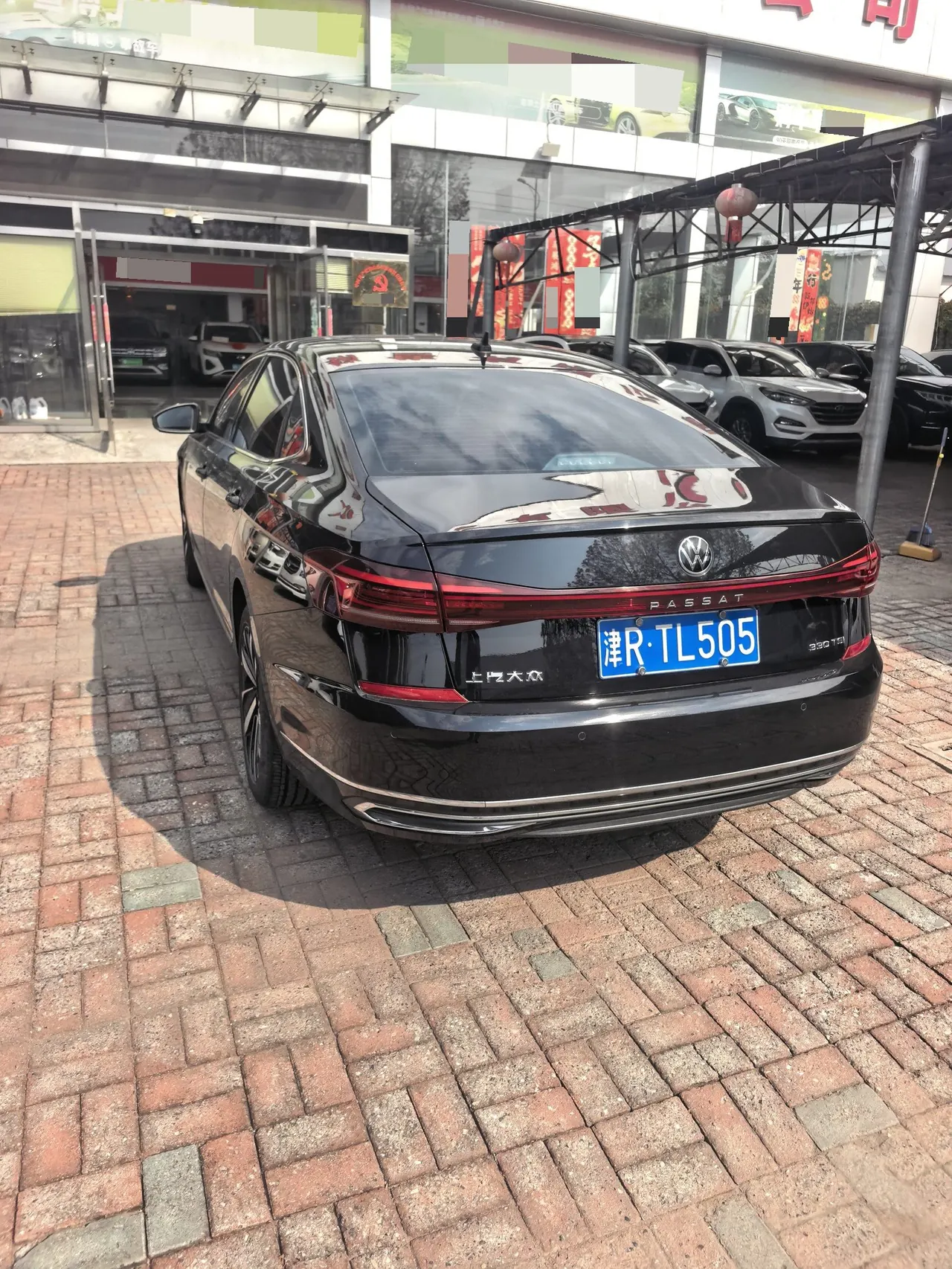 Volkswagen 2022 Passat 2.0TSI 330TSI Star Elite Edition Automatic Gear 4