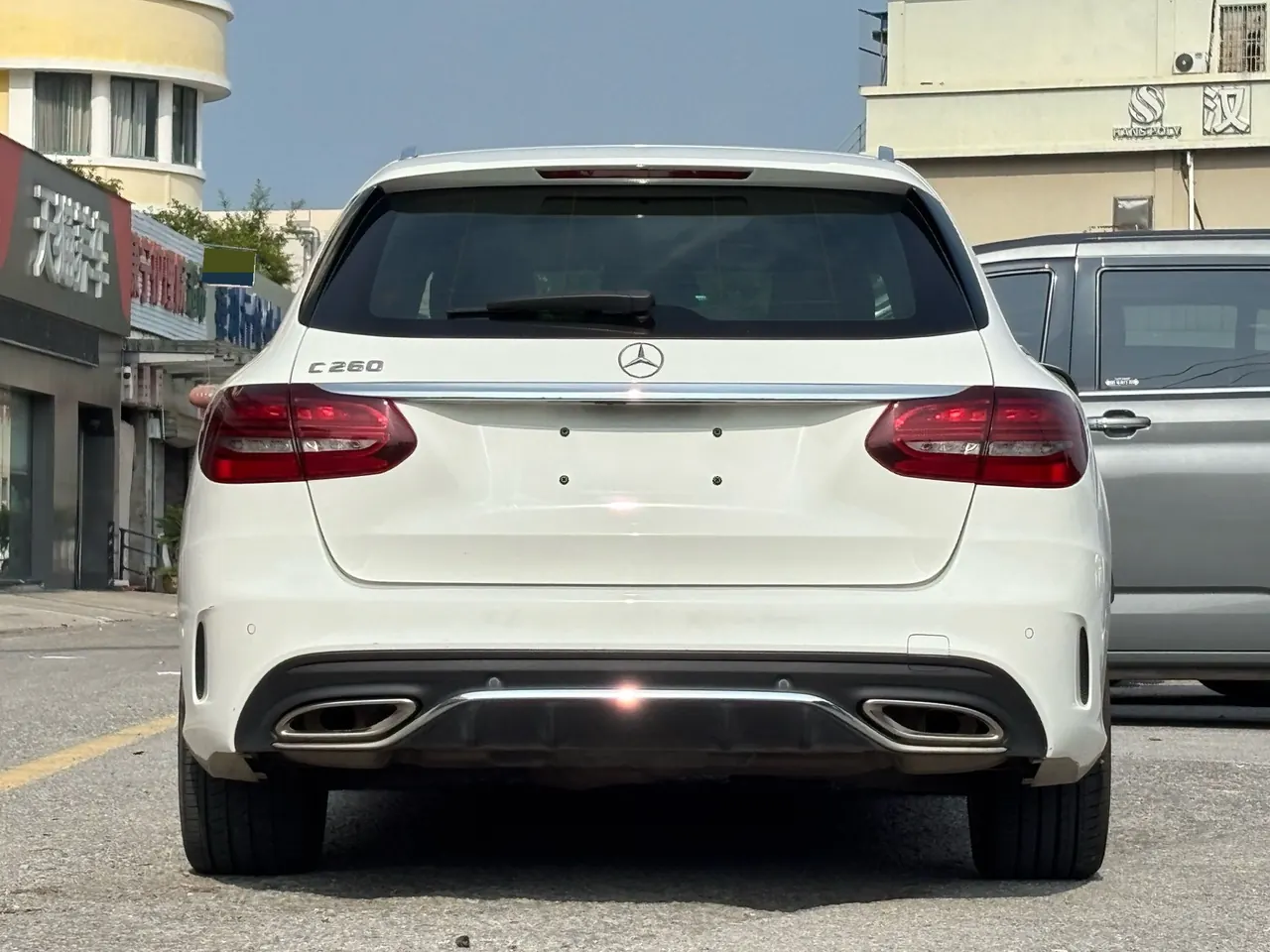Mercedes Benz Class C (Imported) 2020 C 260 Tourer 48V 1.5T (Modified) Automatic Gear 8