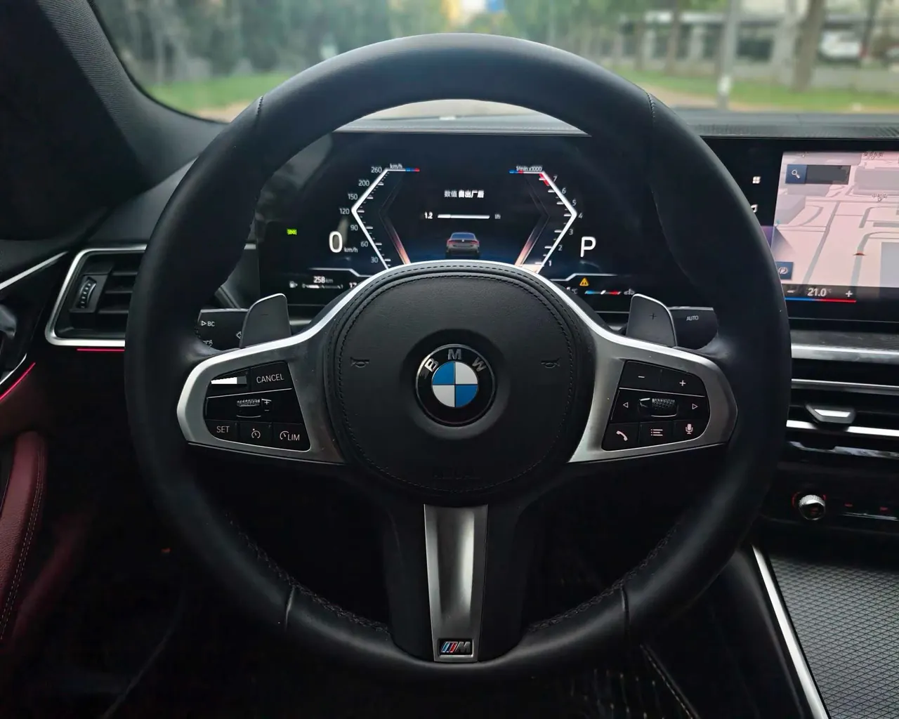 BMW 4 Series (Imported) 2023 425i Coupe 2.0T M Sports Obsidian Night Suit Automatic Gear 5