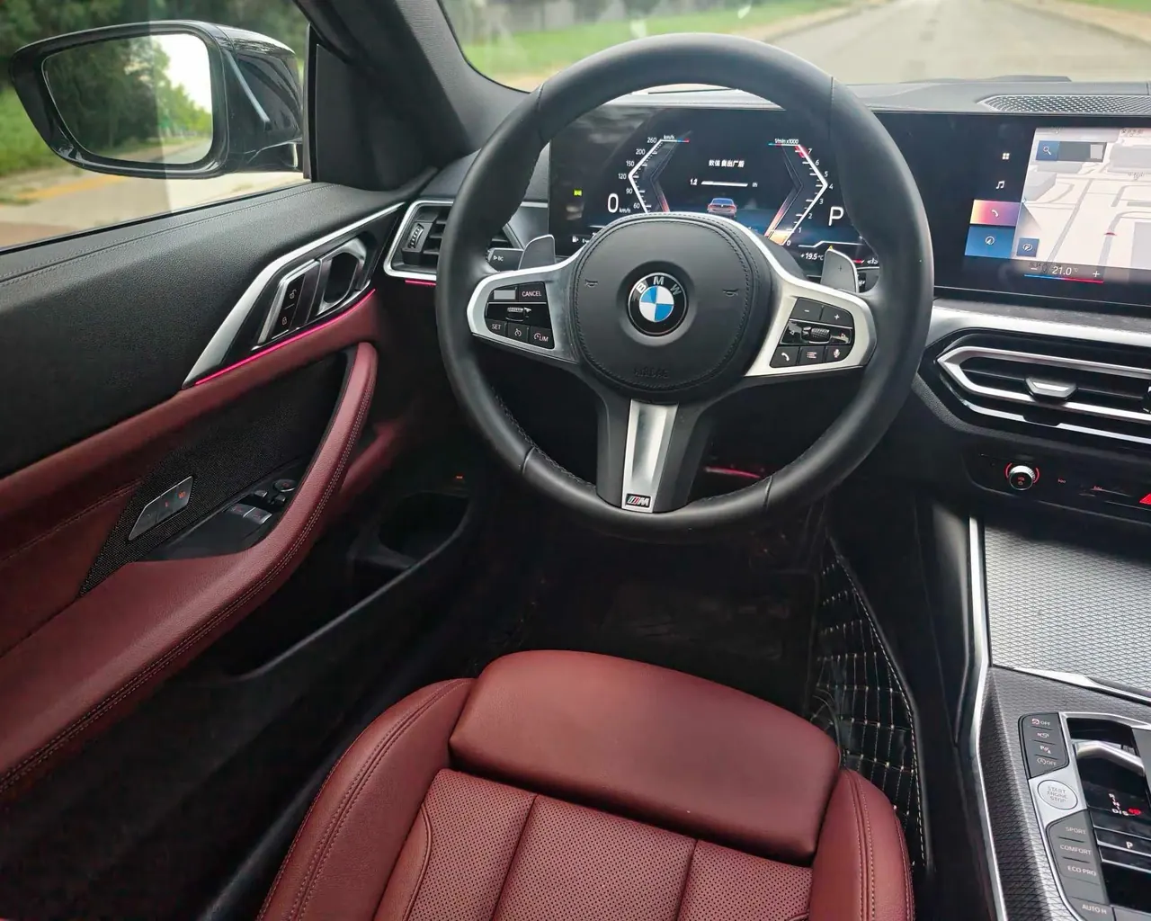 BMW 4 Series (Imported) 2023 425i Coupe 2.0T M Sports Obsidian Night Suit Automatic Gear 6
