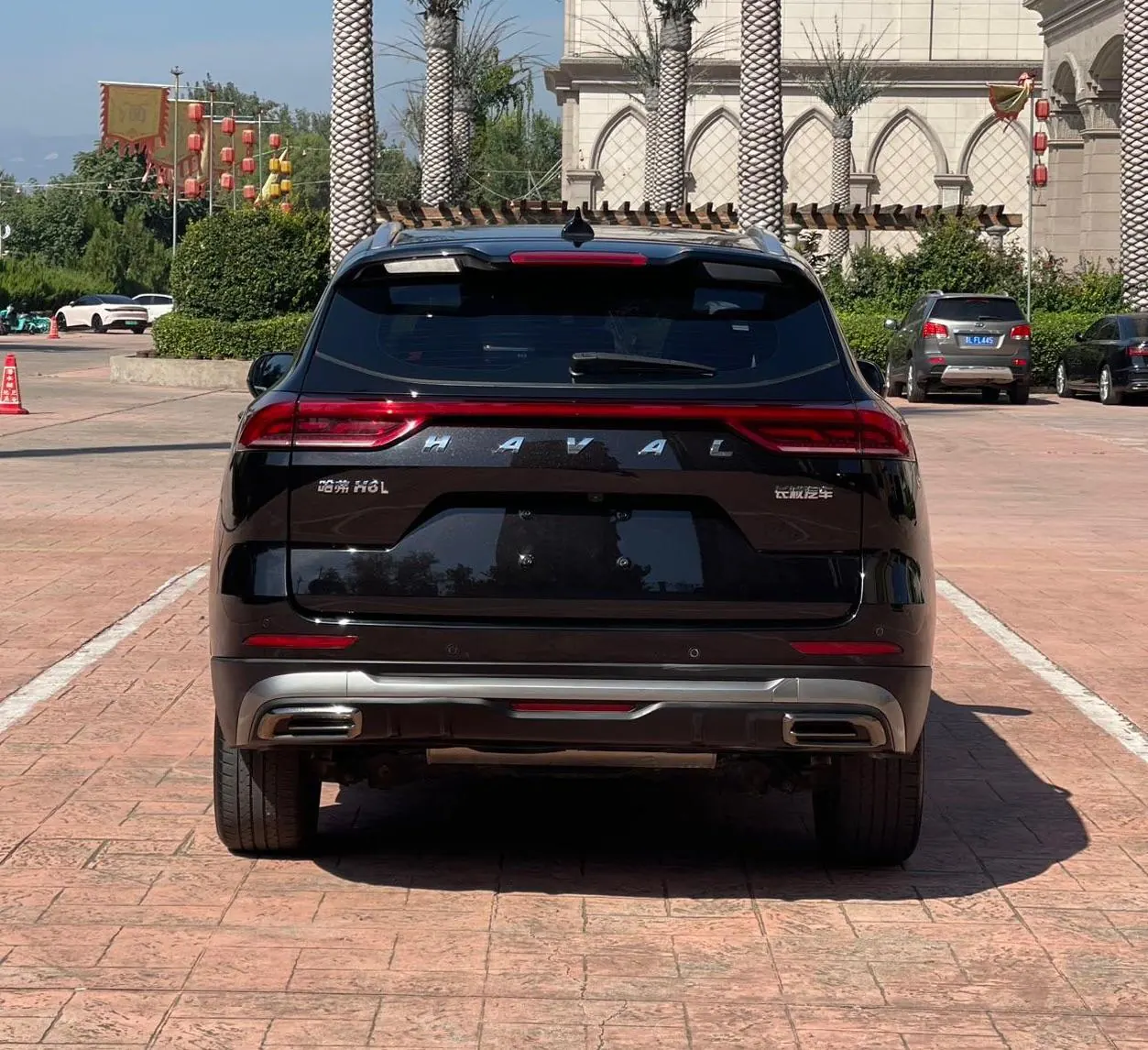 Haval 2021 H6 1.5T National Tide Champion Edition Automatic Gear 8
