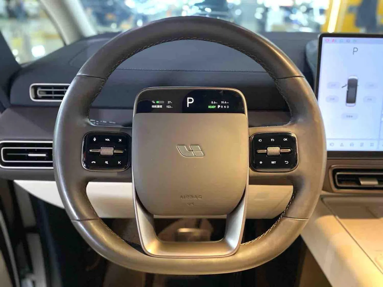 Li 2024 MEGA Ultra Automatic 3