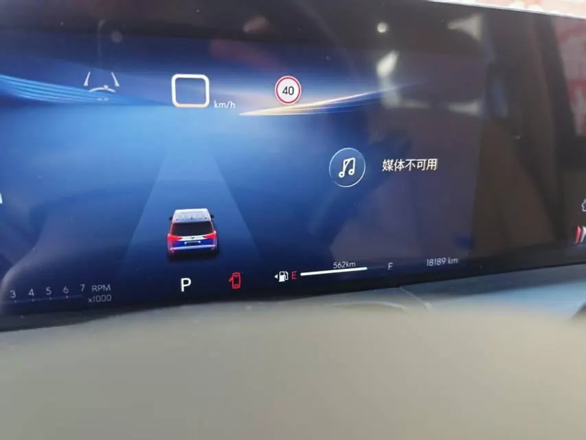 Buick 2023 GL8 ES Lu Zun 48V 2.0T 653T Exclusive Automatic Gear 7