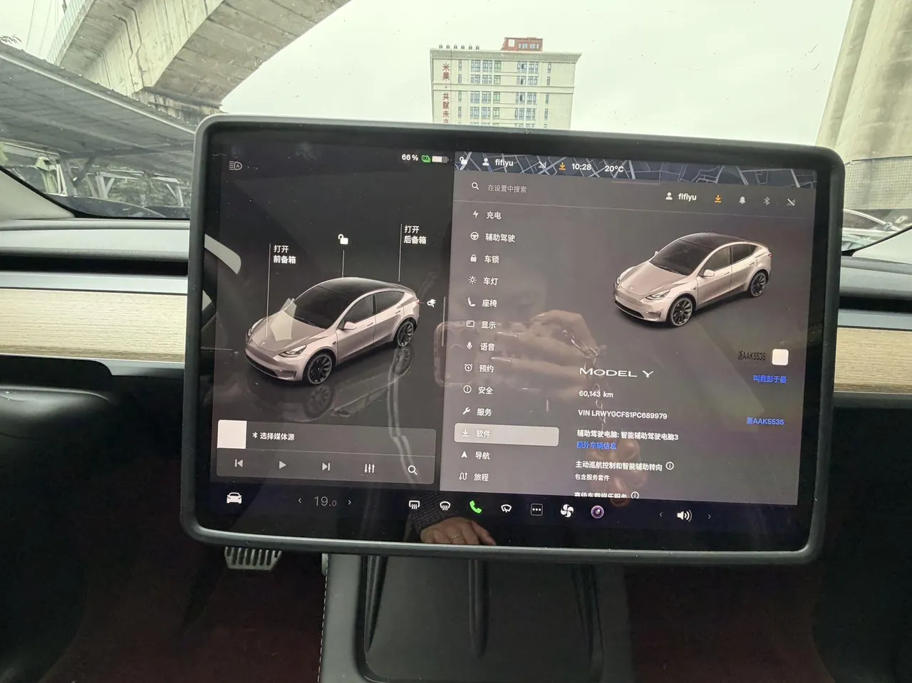 Tesla 2022 Model Y rear-wheel drive version (facelift) automatic gear 9
