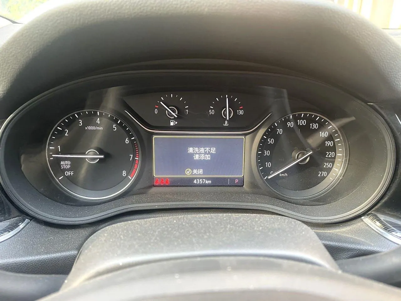 Buick 2025 Regal 1.5T 25T Super Edition Automatic Gear 5