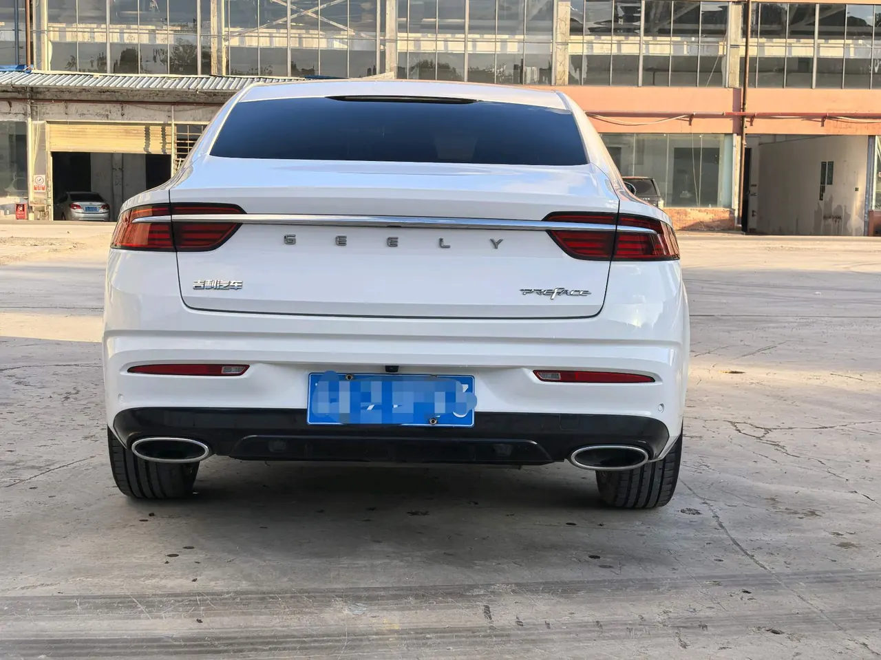 Geely 2021 xingrui 2.0T distinguished model (modified) automatic gear 8