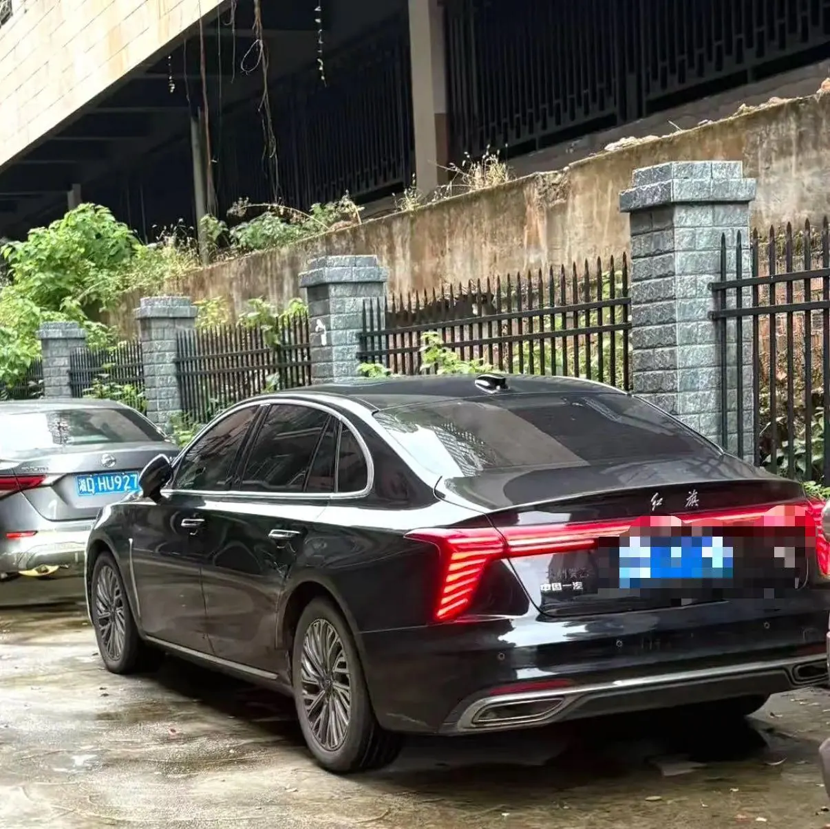 HongQi 2023 H5 2.0T Zhilian Qi Chang Edition Automatic Gear 2