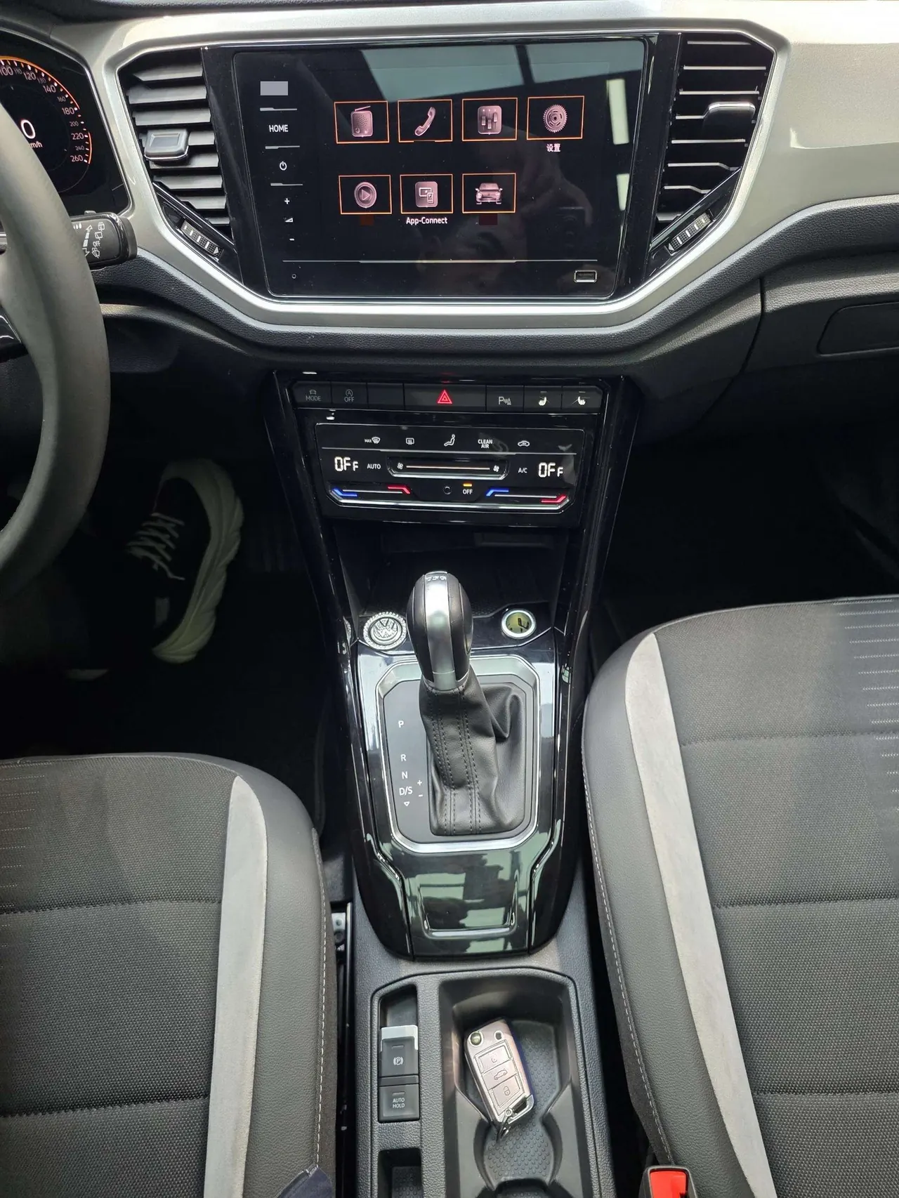Volkswagen 2022 Tange 1.4TSI 280TSI Two-Drive Elite PLUS Automatic Gear 13