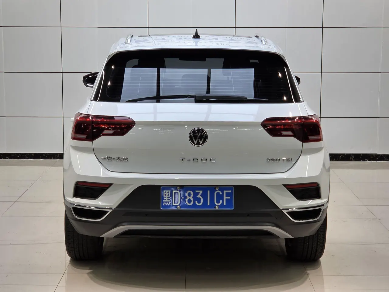 Volkswagen 2022 Tange 1.4TSI 280TSI Two-Drive Elite PLUS Automatic Gear 5