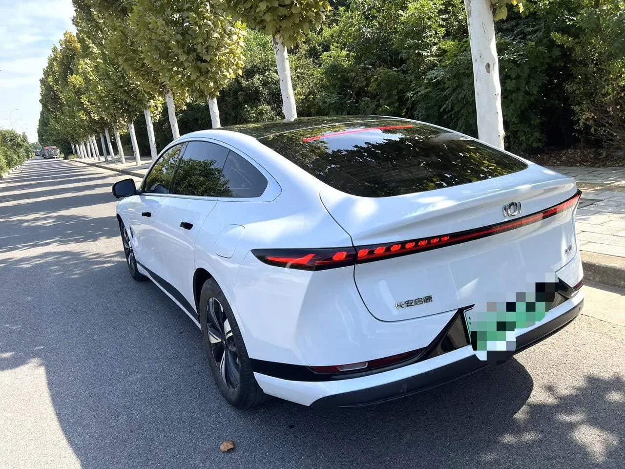 Qiyuan 2023 A 07 200 Pro automatic gear 4
