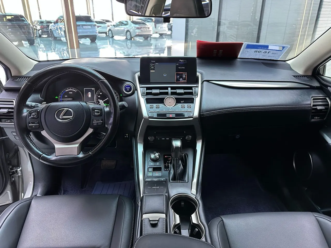 Lexus NX (Imported) 2020 NX300h 2.5 Stepless Front Edition Automatic Gear 9
