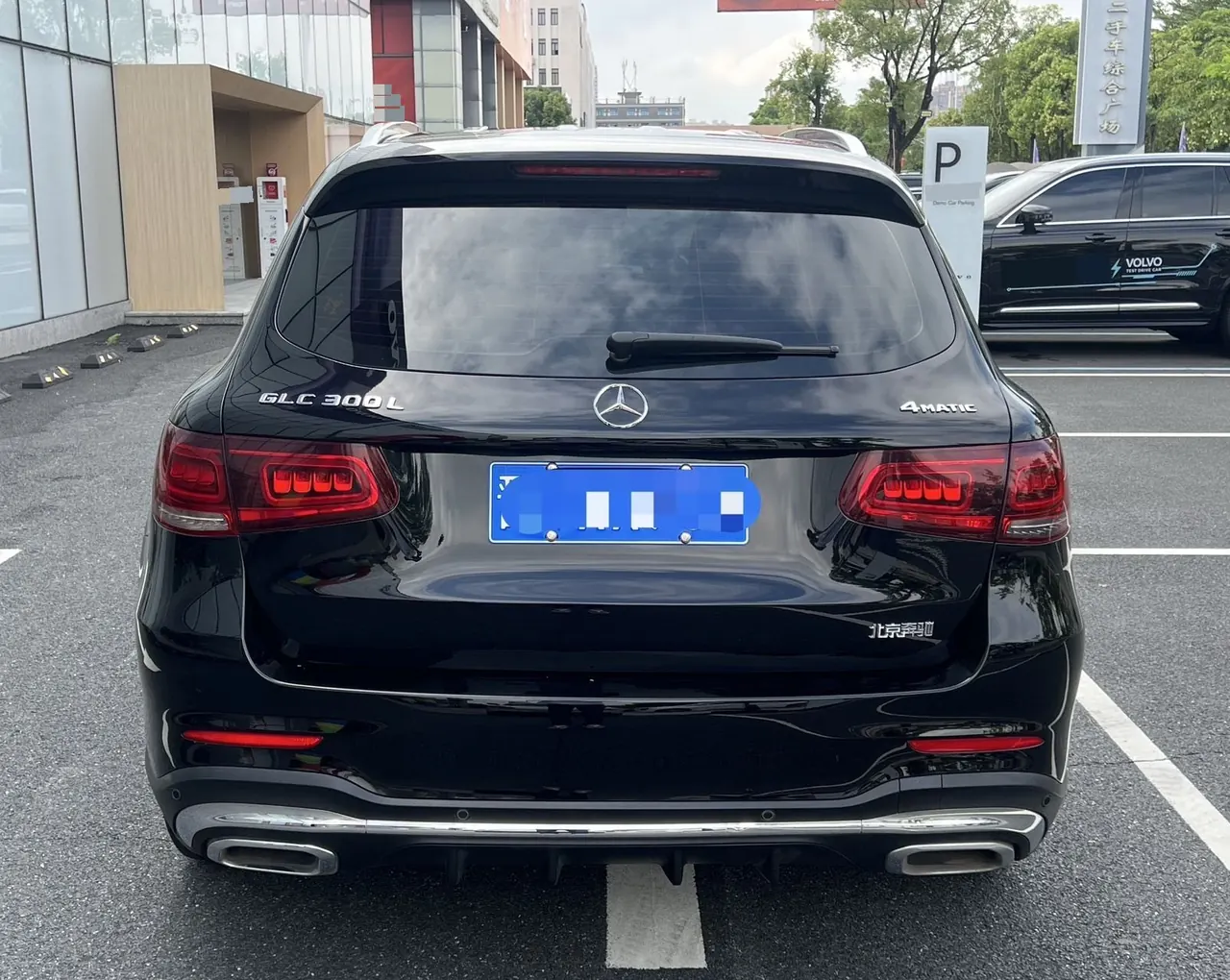 Mercedes Benz 2020 GLC 300 L 4MATIC 2.0T Dynamic (Modified) Automatic Gear 8