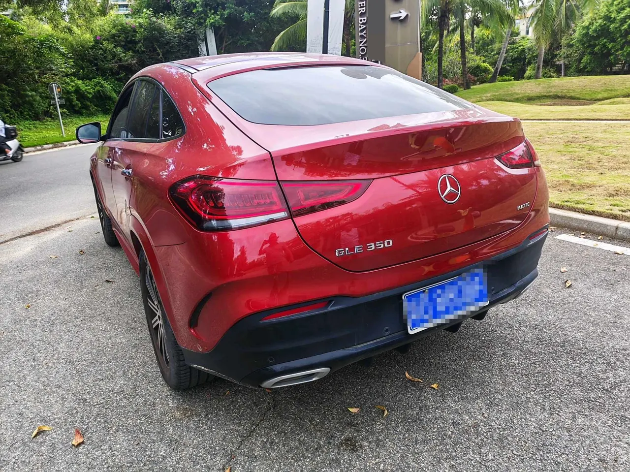 Mercedes Benz GLE (Imported) 2020 GLE 350 Coupe 4MATIC 2.0T Luxury Automatic Gear 2