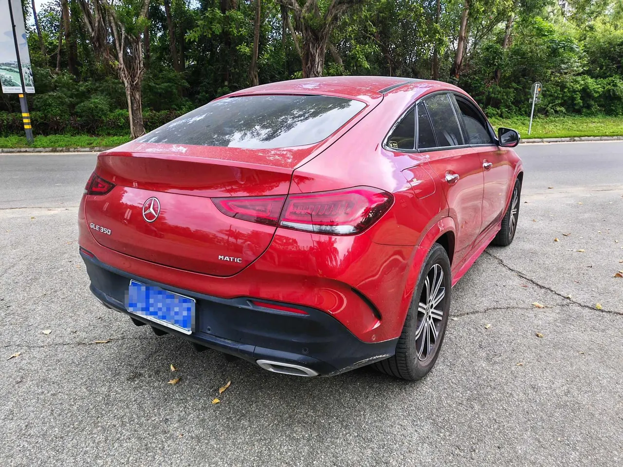 Mercedes Benz GLE (Imported) 2020 GLE 350 Coupe 4MATIC 2.0T Luxury Automatic Gear 3
