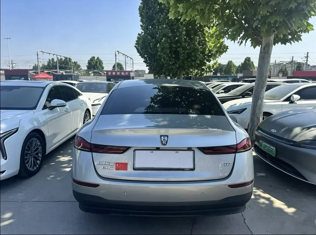 Roewe 2023 D7 DMH 1.5 125km Flagship Automatic Gear 6