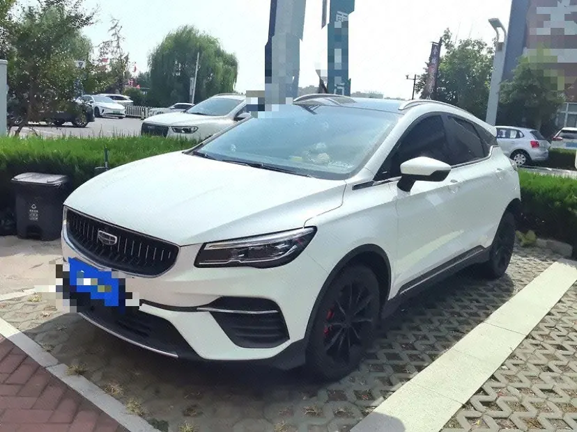 Geely 2021 Emgrand S 1.4T Stepless Noble Automatic Transmission - View 1