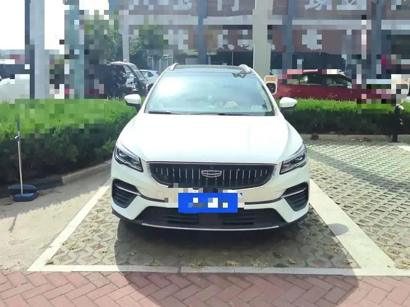 Geely 2021 Emgrand S 1.4T Stepless Noble Automatic Transmission 2