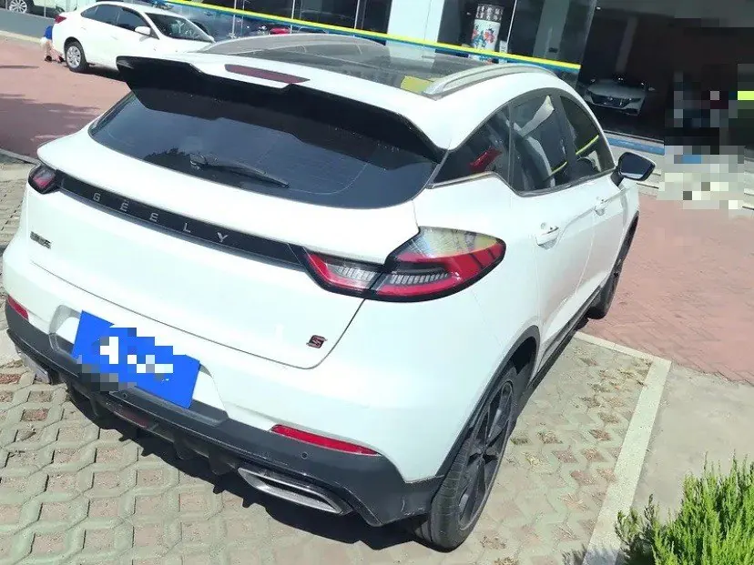 Geely 2021 Emgrand S 1.4T Stepless Noble Automatic Transmission 7