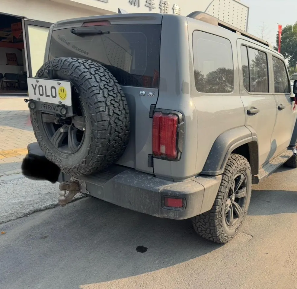 Tank 2021 Tank 300 2.0T Off-Road Challenger Automatic Gear 2