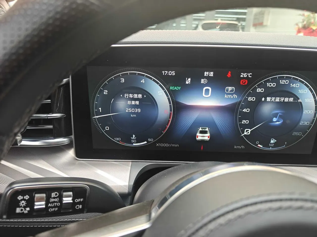 HongQi 2020 H9 48V 2.0T Zhilian Flag Edition Automatic Gear 7