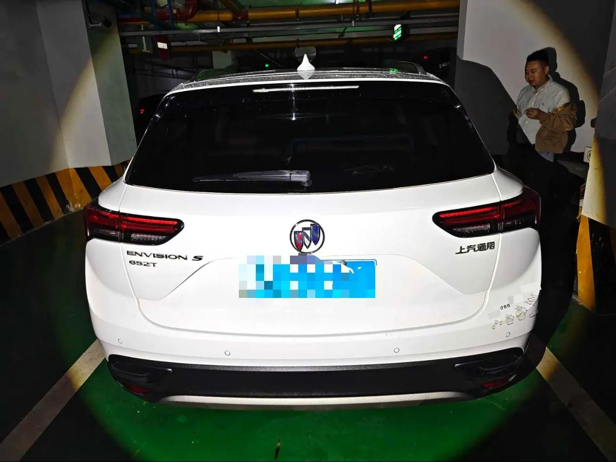 Buick 2020 Angkewei S 2.0T 652T Two-Drive Elite Automatic Gear 3
