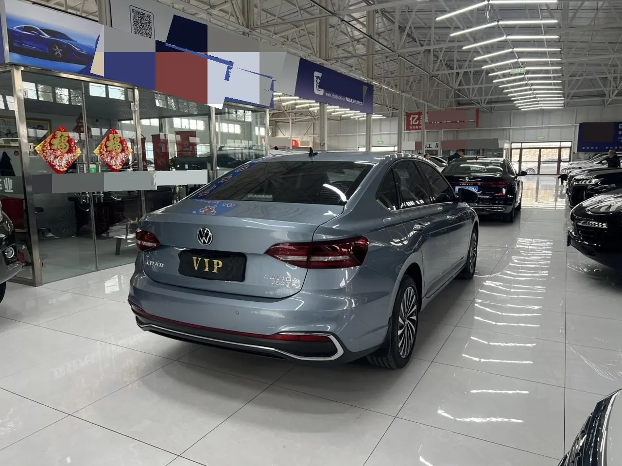 Volkswagen 2023 Lavida 1.4TSI 280TSI Star Eternal Edition Automatic Gear 5