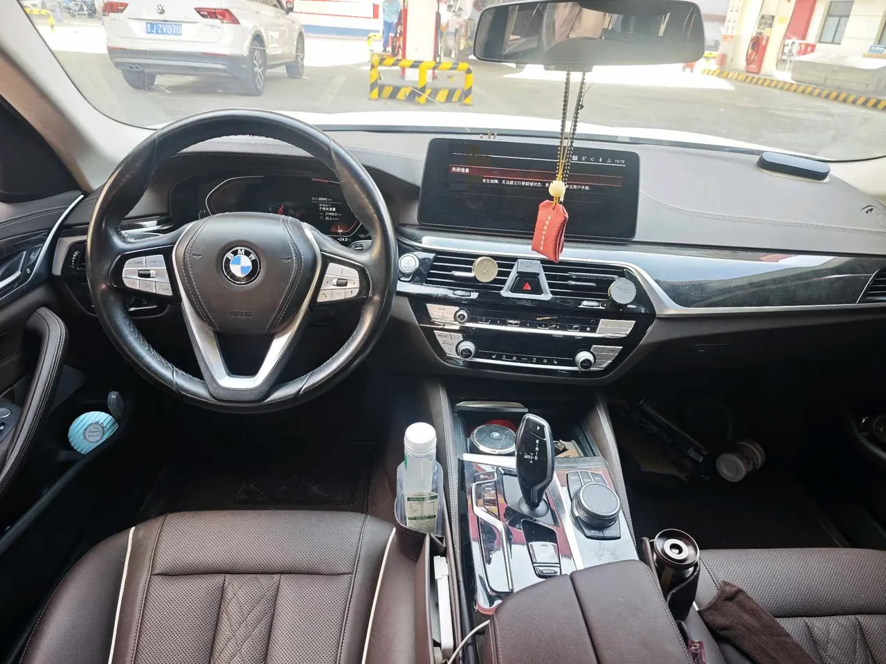 BMW 5 Series 2021 525Li 2.0T Luxury Suit (Modified) Automatic Gear 11
