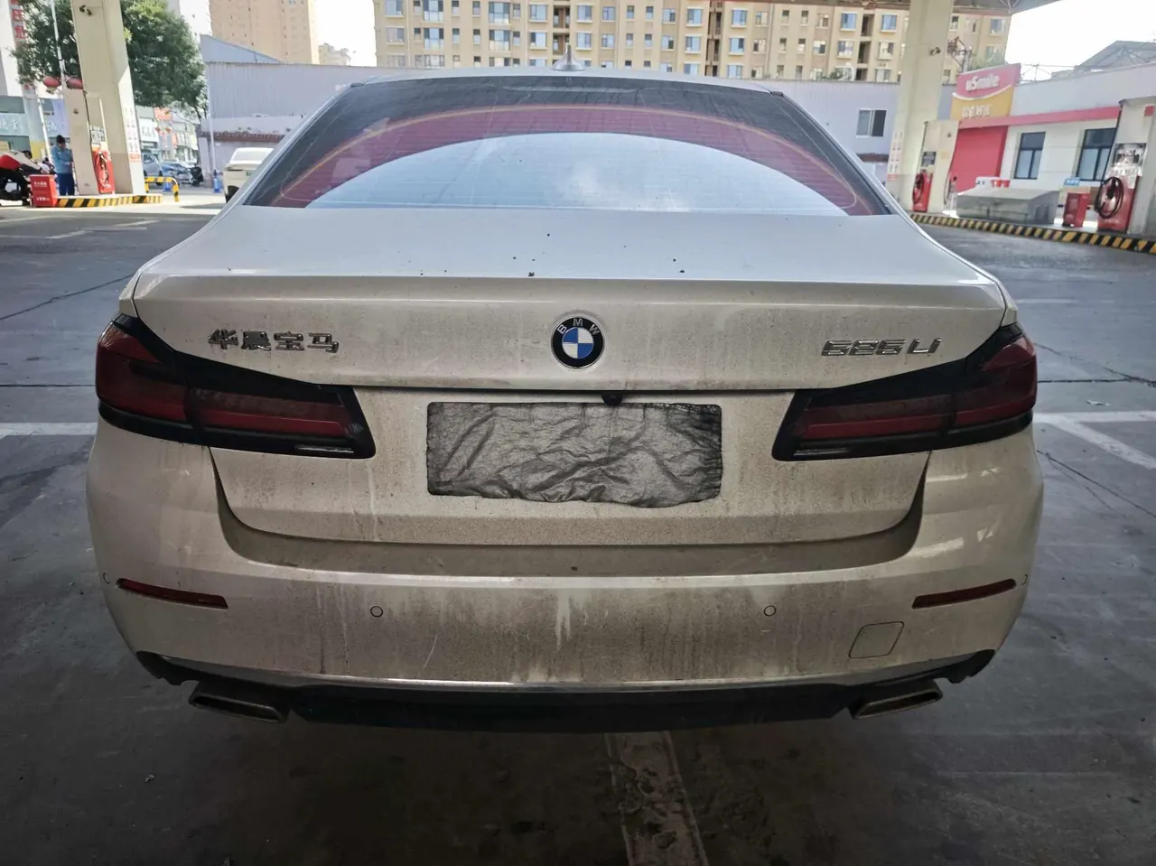 BMW 5 Series 2021 525Li 2.0T Luxury Suit (Modified) Automatic Gear 13