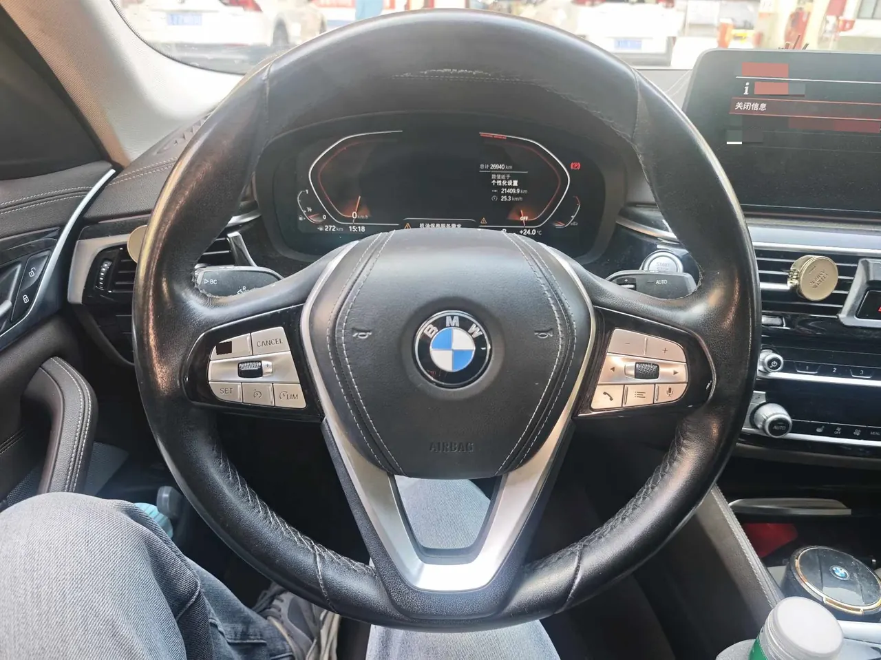 BMW 5 Series 2021 525Li 2.0T Luxury Suit (Modified) Automatic Gear 5