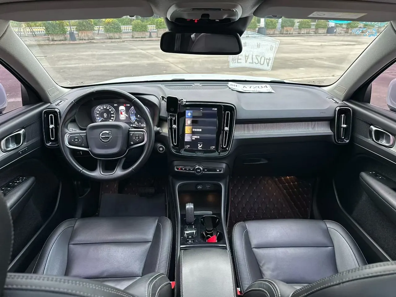 Volvo 2020 XC40 1.5T T3 Zhiyuan Deluxe Edition Automatic Gear 5