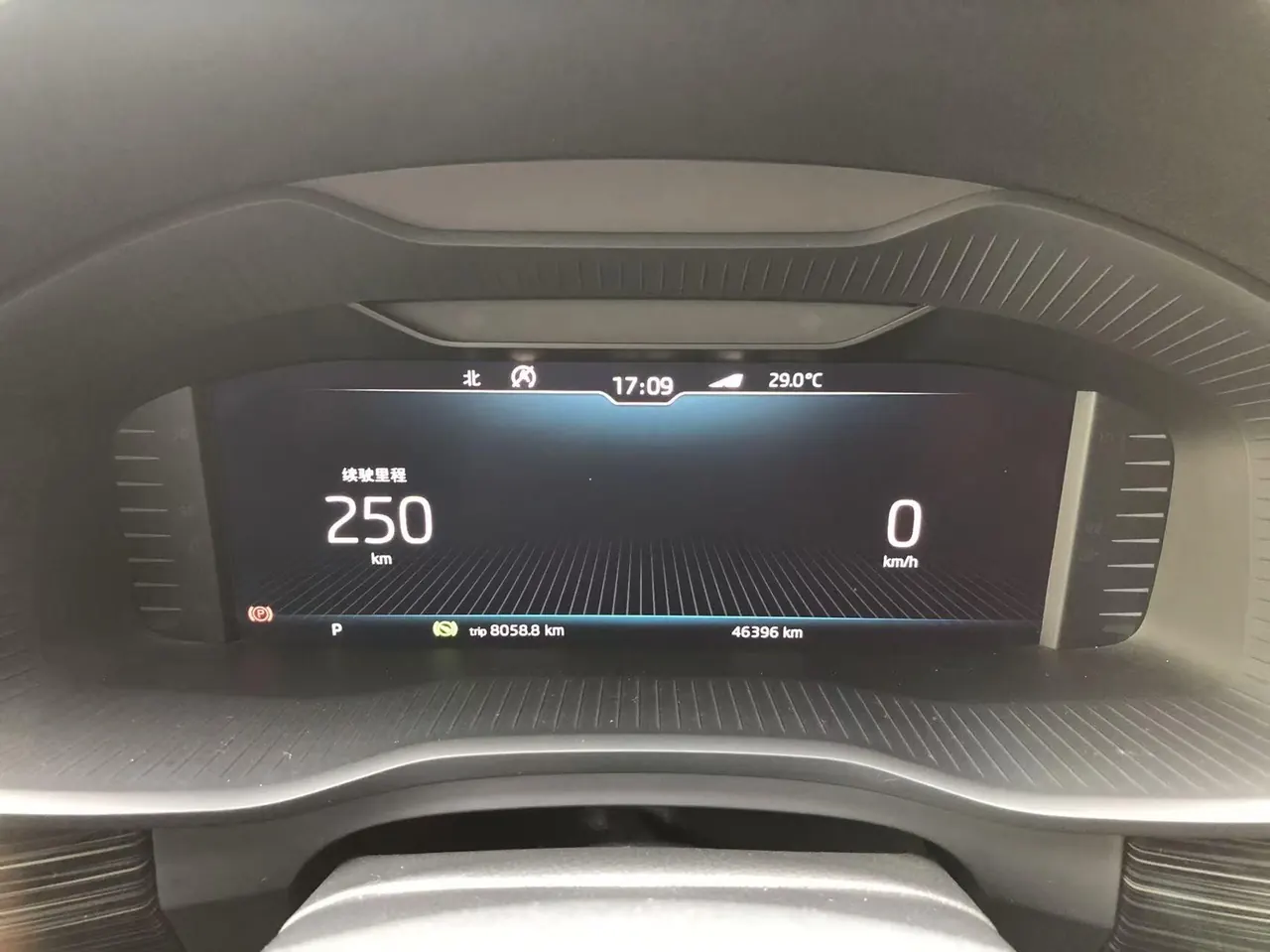 Skoda 2020 Kodiak 2.0TSI TSI 16500.00g Drive Deluxe Premium Edition 5-seat Automatic Transmission 6