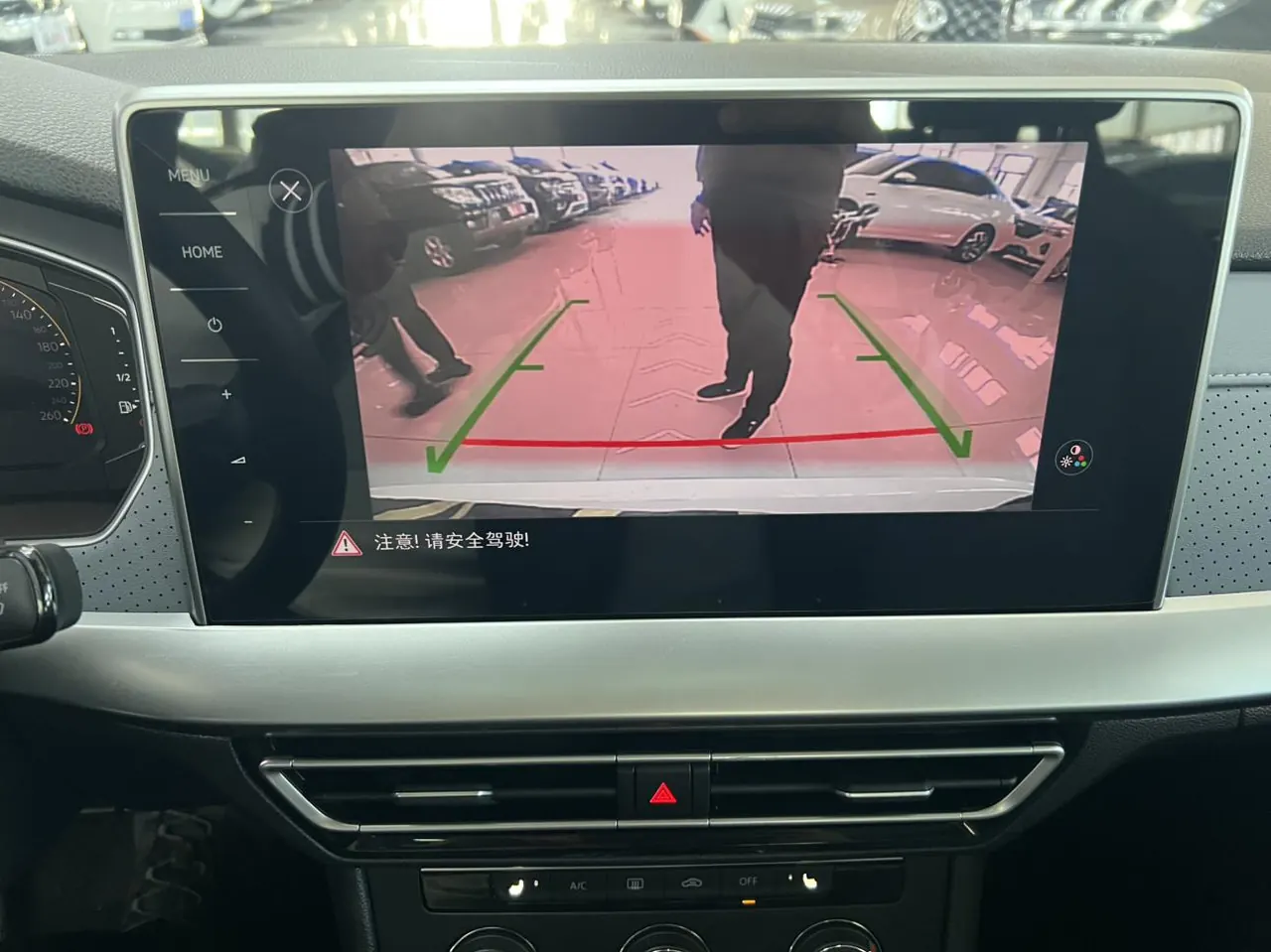 Volkswagen 2023 Langyi 1.5 Star 5 Million Edition (Revised) Automatic Gear 21