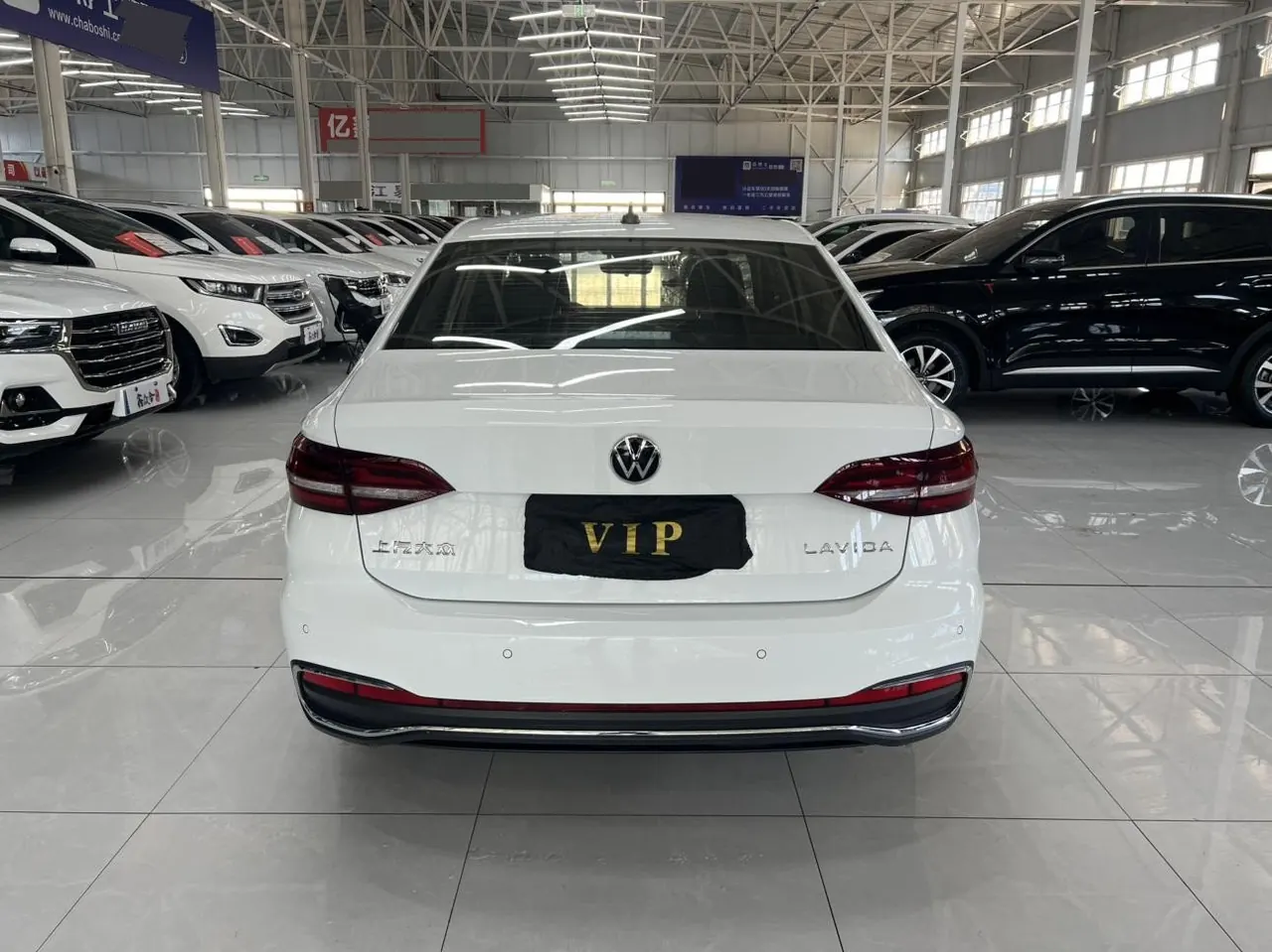 Volkswagen 2023 Langyi 1.5 Star 5 Million Edition (Revised) Automatic Gear 6