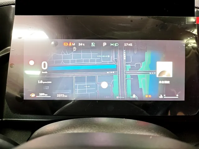Haval 2026 model Big Dog 1.5T Border Collie Edition Automatic Transmission 9