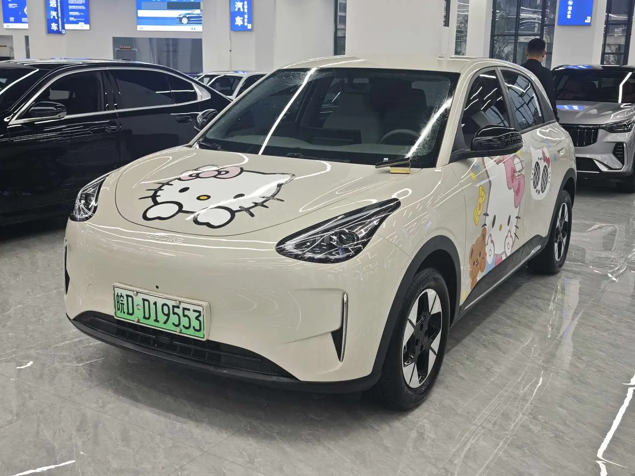 Geely 2026 Star Wish 410km Wind Edition Automatic Gear 2