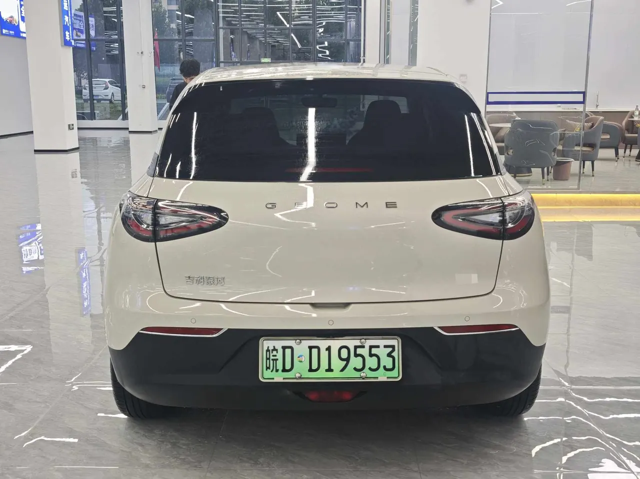 Geely 2026 Star Wish 410km Wind Edition Automatic Gear 6