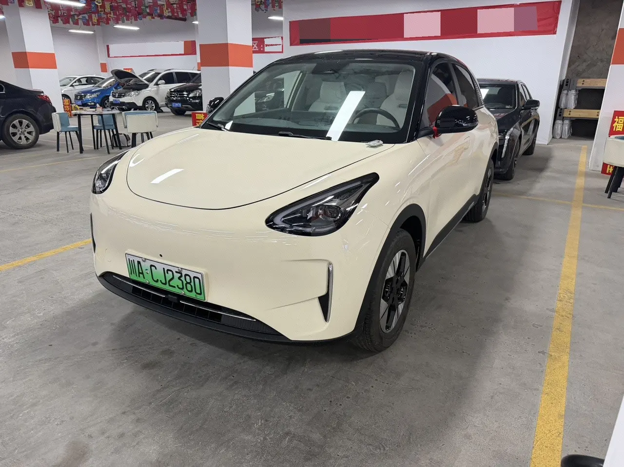 Open image lightbox: Geely 2025 Star Wish UP 410km Discovery Edition Automatic Gear