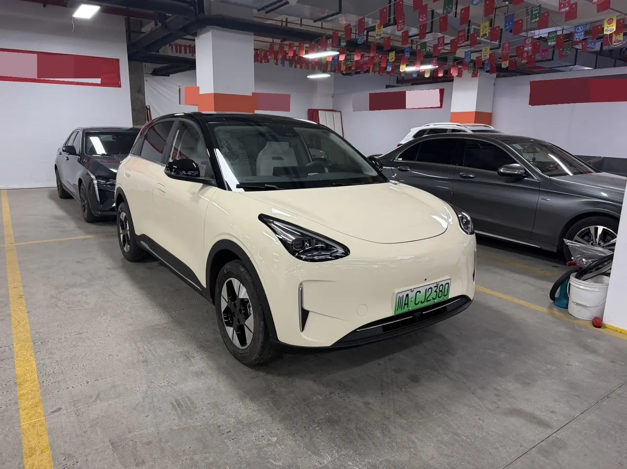 Geely 2025 Star Wish UP 410km Discovery Edition Automatic Gear 2