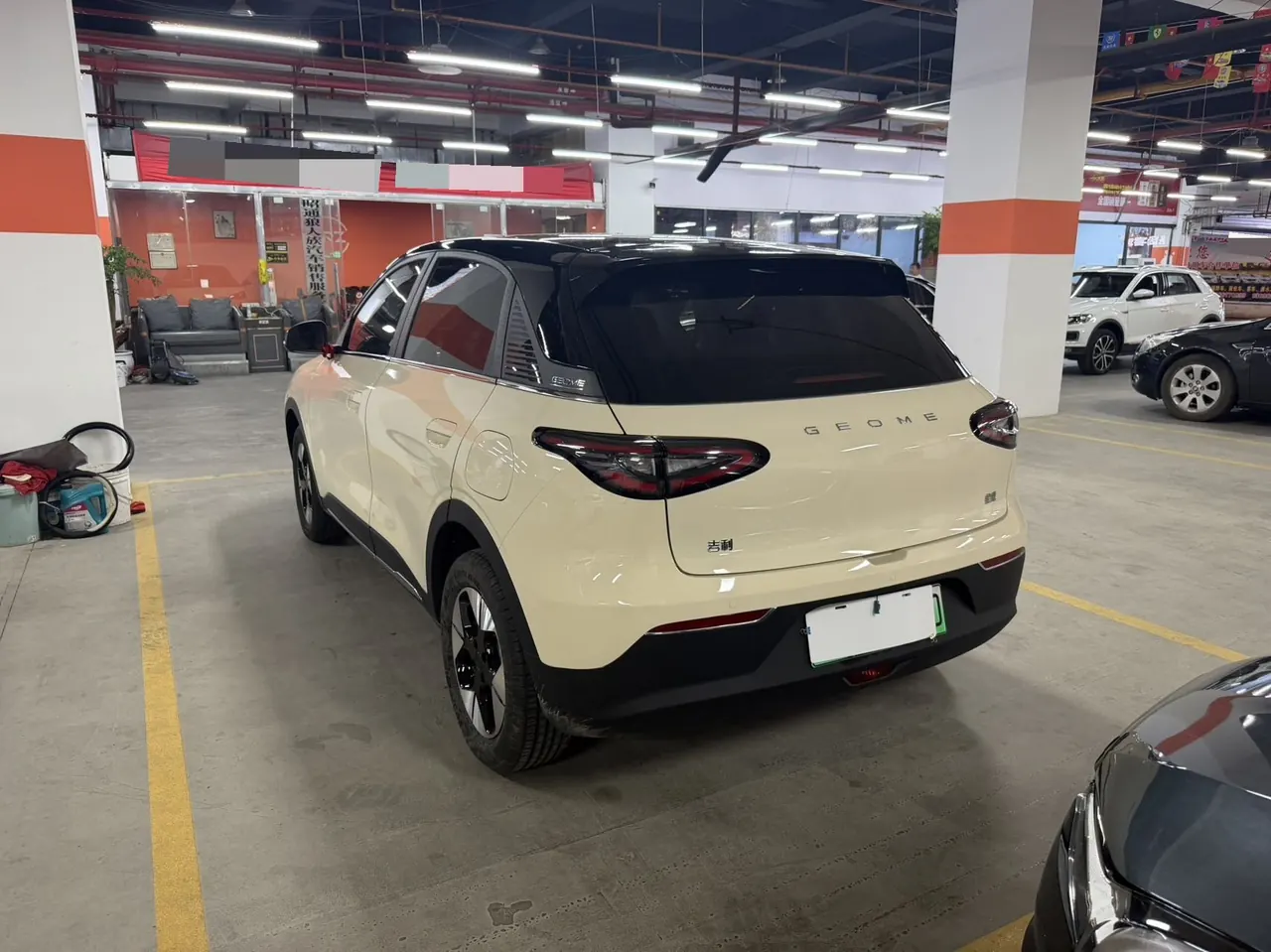 Geely 2025 Star Wish UP 410km Discovery Edition Automatic Gear 4